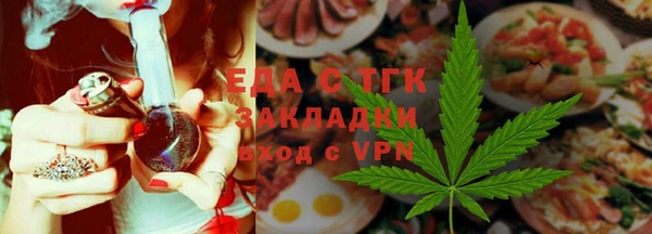 спиды Иннополис