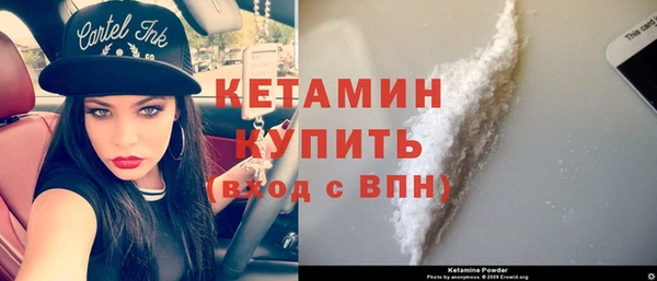 меф Инсар