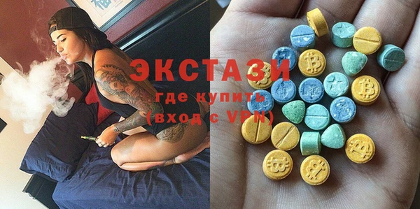 бутират Инта