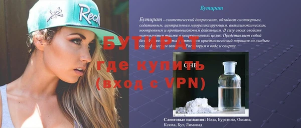 кокаин перу Зеленодольск