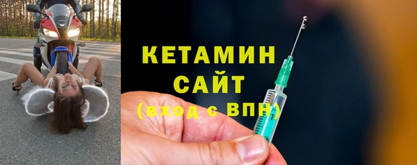 спиды Иннополис
