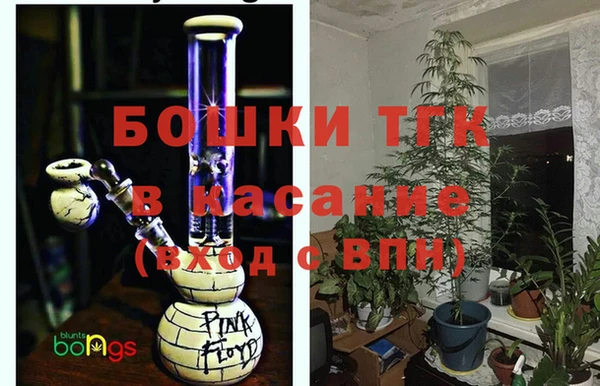 спиды Иннополис