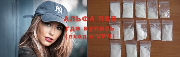 бутират Инта