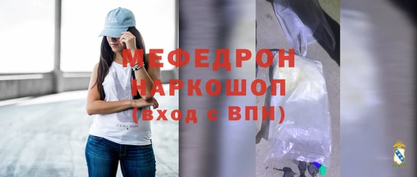 спиды Иннополис