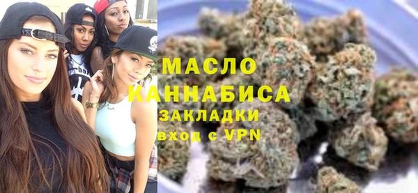меф Инсар