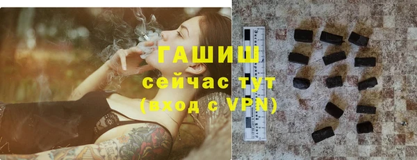 спиды Иннополис