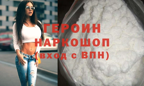 меф Инсар