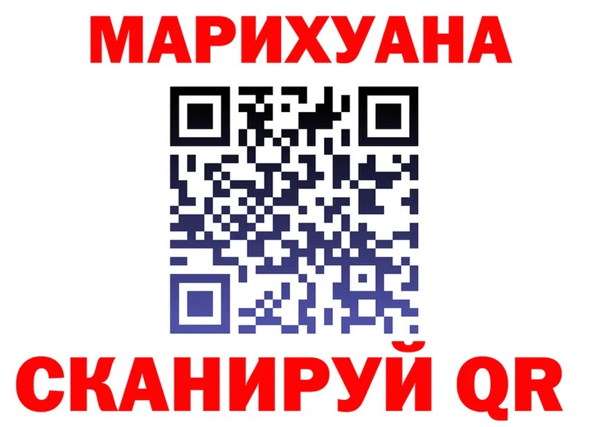 МЯУ-МЯУ мука зеркало мориарти omg Инсар